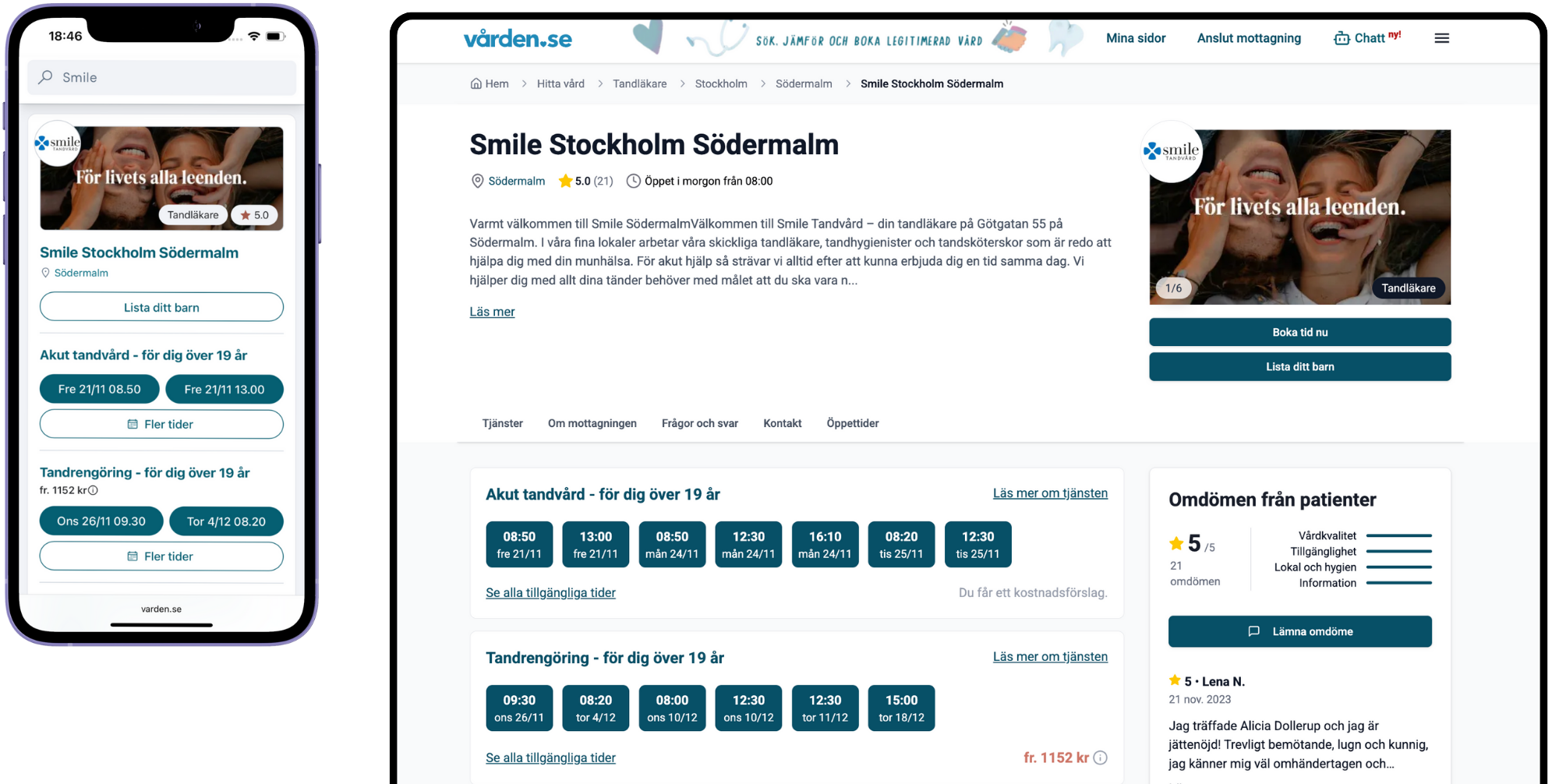 Vårdgivarprofil-landing-page-tandvård